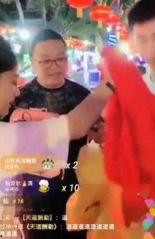 浩南前妻爆料视频播放下载,揭秘背后真相