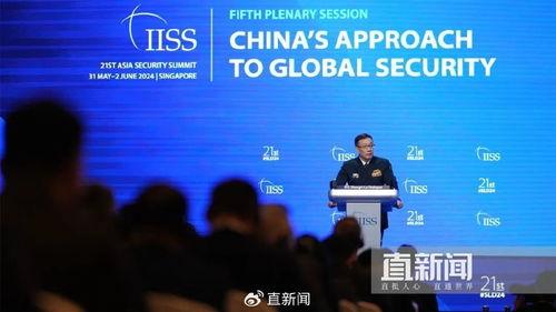 深圳电视台 新闻爆料,揭秘某事件背后真相 第3张 深圳电视台 新闻爆料,揭秘某事件背后真相 第3张