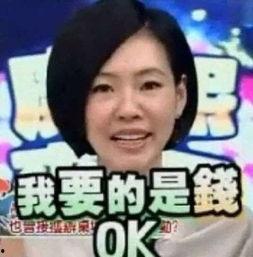 新闻爆料小伙是谁,新闻爆料中的“小伙”究竟是谁？  第2张