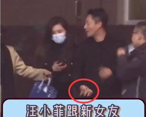最新爆料汪小菲视频大全,最新爆料揭露不为人知的背后故事  第1张