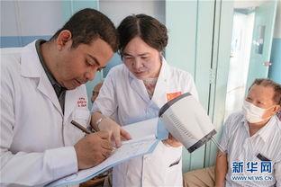 柬埔寨医生爆料视频,勇敢发声,揭示病毒背后惊人事实 第2张 柬埔寨医生爆料视频,勇敢发声,揭示病毒背后惊人事实 第2张