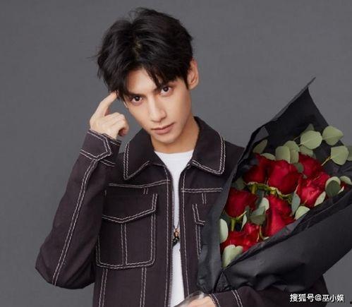 吃瓜娱乐圈八卦罗云熙,娱乐圈的瓜田,他的瓜香四溢 第3张 吃瓜娱乐圈八卦罗云熙,娱乐圈的瓜田,他的瓜香四溢 第3张