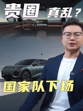 崔永光最新爆料新闻视频,揭秘娱乐圈惊人内幕! 第2张 崔永光最新爆料新闻视频,揭秘娱乐圈惊人内幕! 第2张