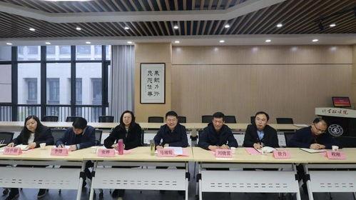 西安大学爆料事件最新进展,最新进展揭秘,真相逐步浮出水面 第3张 西安大学爆料事件最新进展,最新进展揭秘,真相逐步浮出水面 第3张