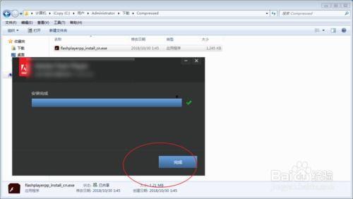 为什么爆料视频不可浏览,为何爆料视频无法浏览的背后真相 第3张 为什么爆料视频不可浏览,为何爆料视频无法浏览的背后真相 第3张