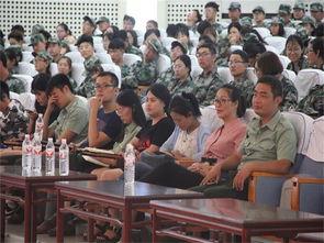 临沂大学新生爆料事件视频,揭秘校园生活真相 第2张 临沂大学新生爆料事件视频,揭秘校园生活真相 第2张